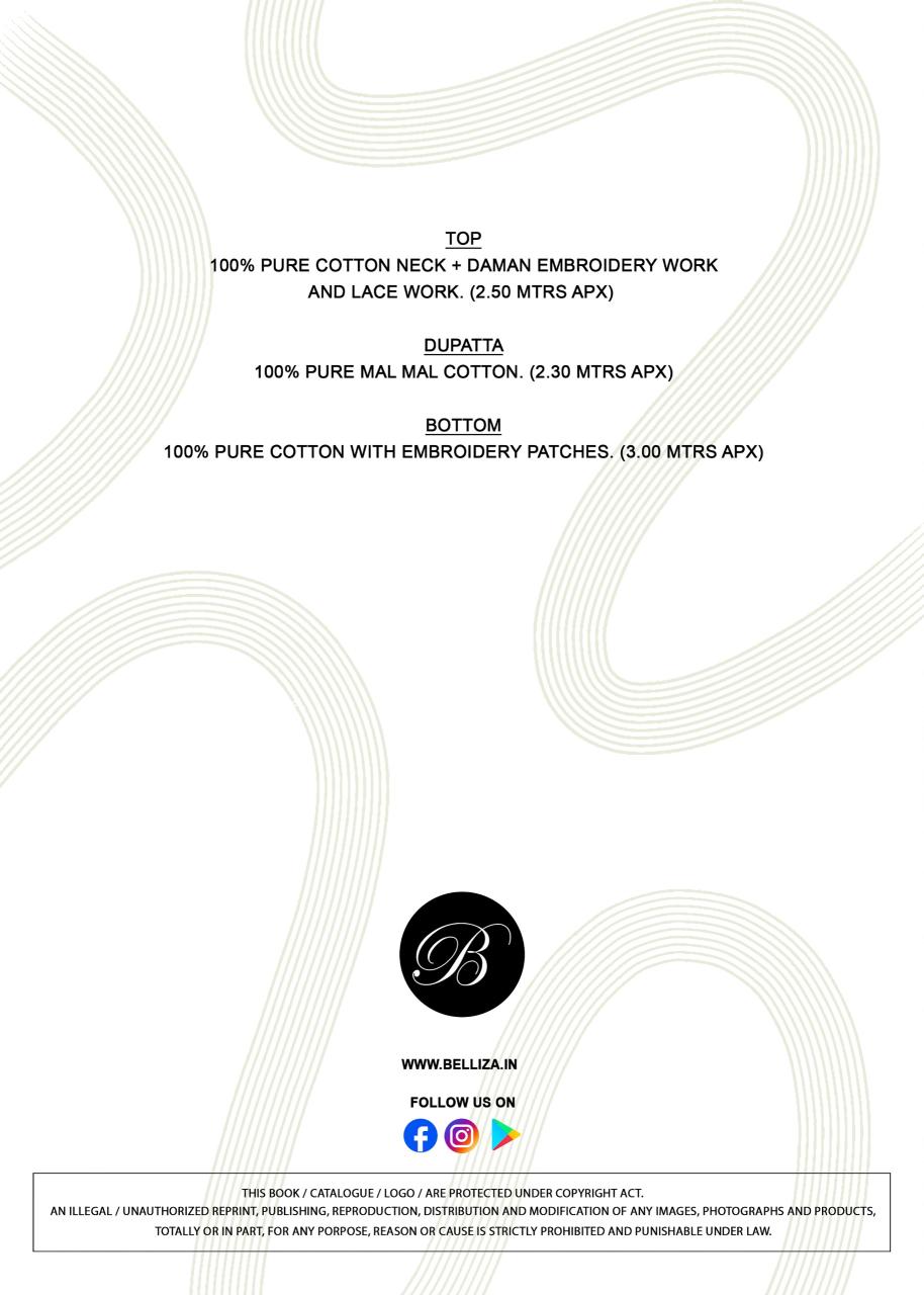 Belliza gulistaan dress materials manufacturer wholesale & exporters